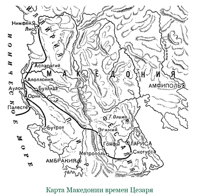 Иллюстрация к книге — Разделяй и властвуй. Записки триумфатора [i_102.jpg]