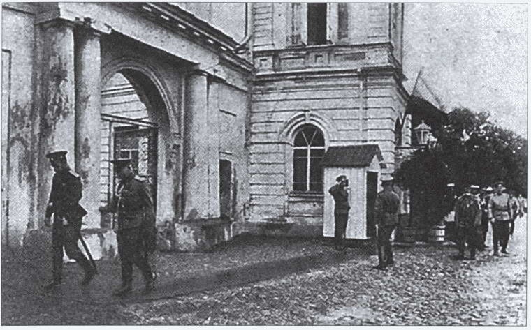 Иллюстрация к книге — Генерал Алексеев [i_007.jpg]