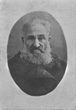 Иллюстрация к книге — Мой век [i_002.jpg]