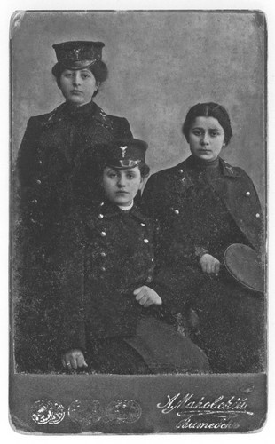 Иллюстрация к книге — Мой век [i_006.jpg]