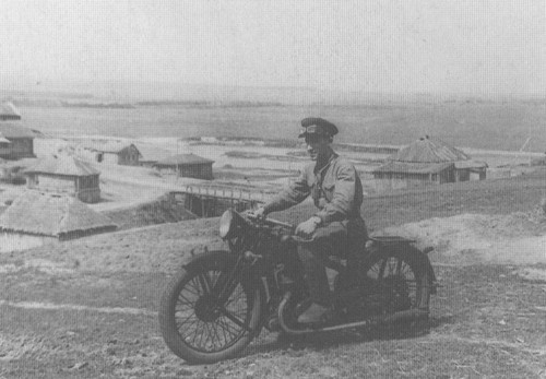 Иллюстрация к книге — Мой век [i_038.jpg]