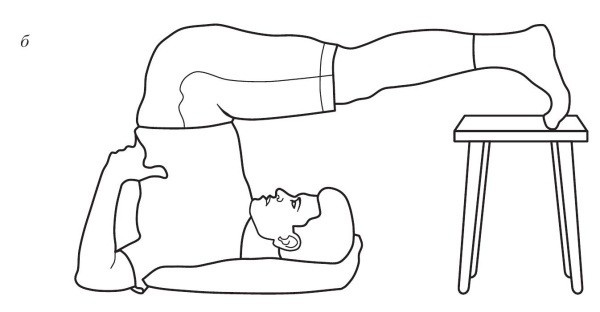 Иллюстрация к книге — Практический курс здоровья для вашего позвоночника [i_116.jpg]