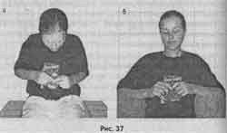 Иллюстрация к книге — Победить боль в спине [i_029.jpg]