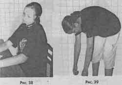 Иллюстрация к книге — Победить боль в спине [i_030.jpg]