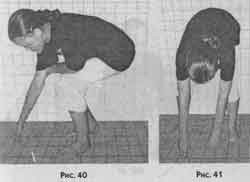 Иллюстрация к книге — Победить боль в спине [i_031.jpg]
