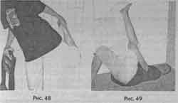 Иллюстрация к книге — Победить боль в спине [i_035.jpg]