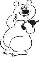 Иллюстрация к книге — Деловое образование в России [i_011.jpg]