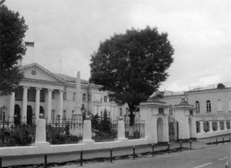 Иллюстрация к книге — Амбарцумян [i_006.jpg]