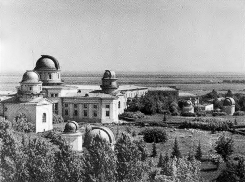 Иллюстрация к книге — Амбарцумян [i_015.jpg]