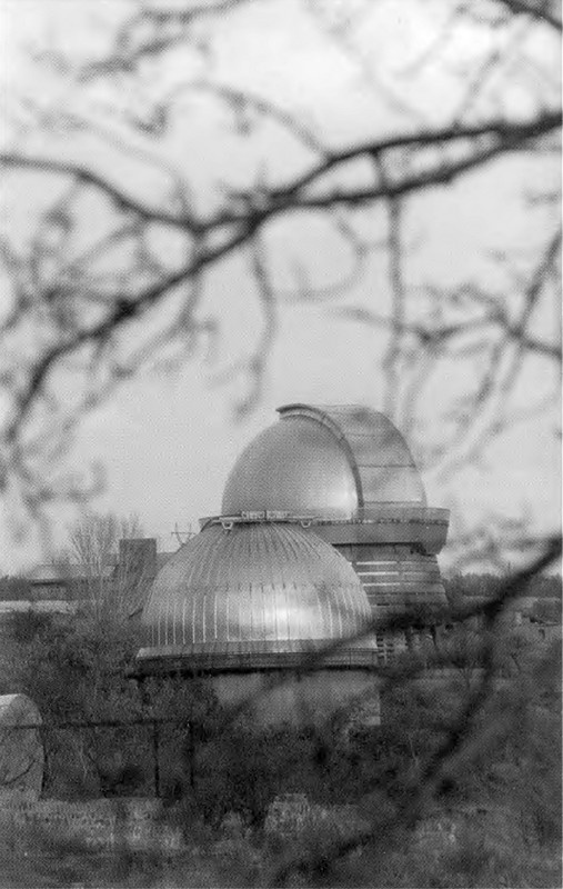 Иллюстрация к книге — Амбарцумян [i_060.jpg]