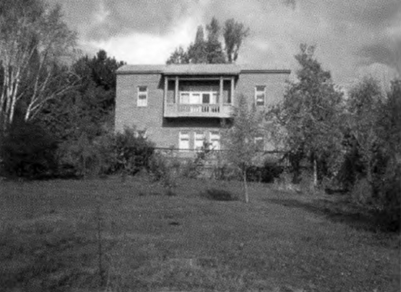 Иллюстрация к книге — Амбарцумян [i_064.jpg]