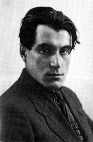 Иллюстрация к книге — Катаев. Погоня за вечной весной [i_007.jpg]