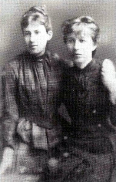 Иллюстрация к книге — Катаев. Погоня за вечной весной [i_012.jpg]