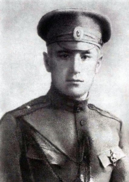 Иллюстрация к книге — Катаев. Погоня за вечной весной [i_015.jpg]