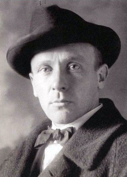 Иллюстрация к книге — Катаев. Погоня за вечной весной [i_022.jpg]