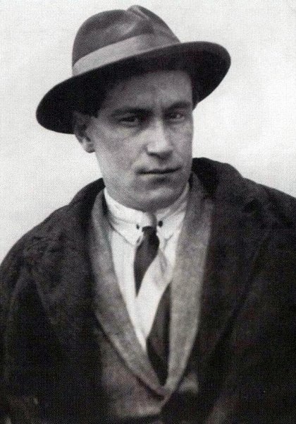 Иллюстрация к книге — Катаев. Погоня за вечной весной [i_025.jpg]