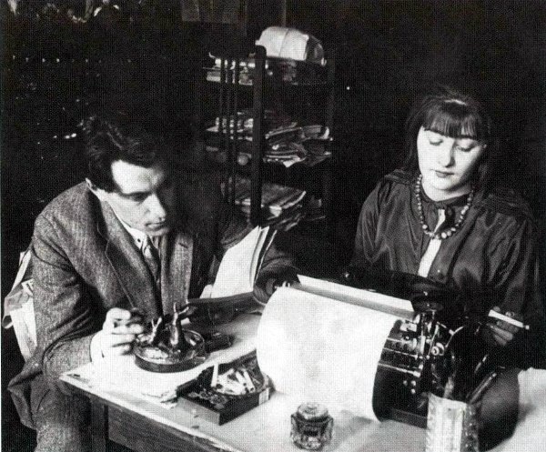 Иллюстрация к книге — Катаев. Погоня за вечной весной [i_029.jpg]