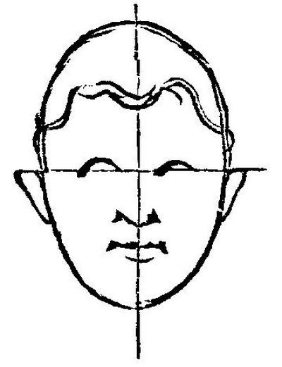 Иллюстрация к книге — Глаза Рембрандта [i_007.jpg]