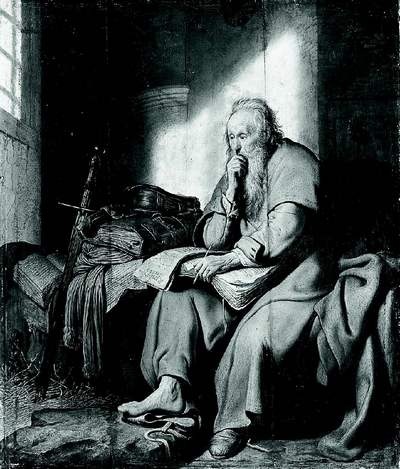 Иллюстрация к книге — Глаза Рембрандта [i_112.jpg]