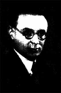 Иллюстрация к книге — Алехин [i_059.jpg]