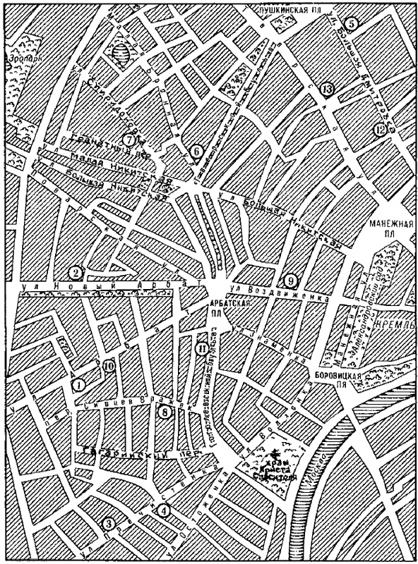 Иллюстрация к книге — Алехин [s_016.jpg]