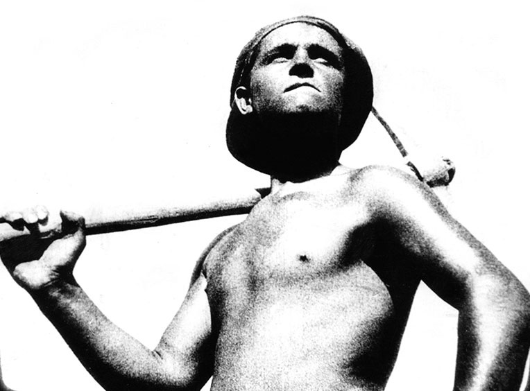 Иллюстрация к книге — Сибирской дальней стороной. Дневник охранника БАМа. 1935-1936 [i_028.jpg]