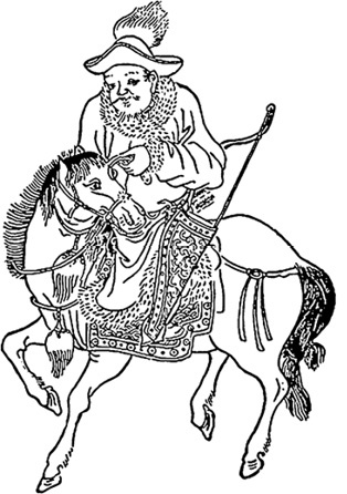 Иллюстрация к книге — Сокровенное сказание монголов. Великая Яса [i_068.jpg]