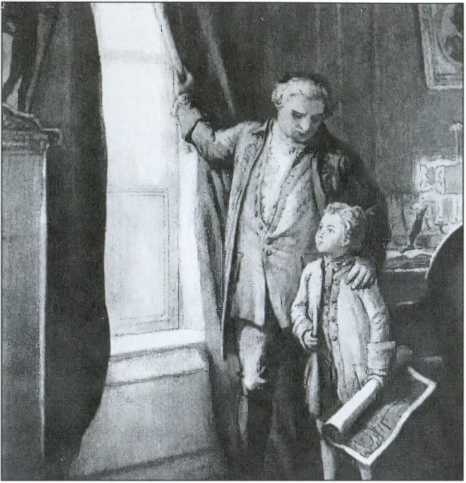 Иллюстрация к книге — Кутузов [i_002.jpg]