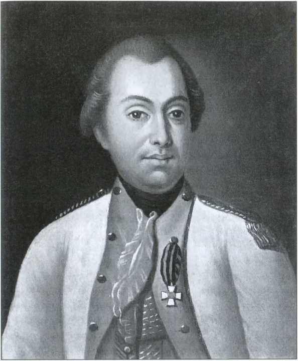 Иллюстрация к книге — Кутузов [i_005.jpg]