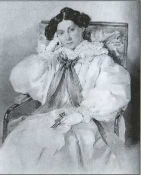 Иллюстрация к книге — Кутузов [i_009.jpg]