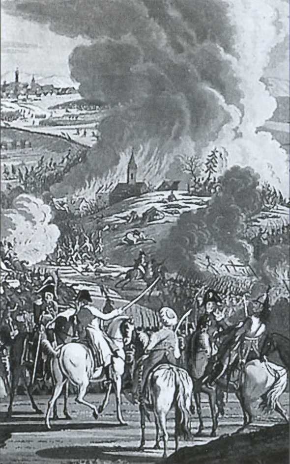 Иллюстрация к книге — Кутузов [i_014.jpg]