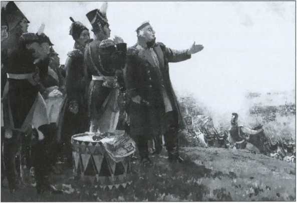 Иллюстрация к книге — Кутузов [i_018.jpg]