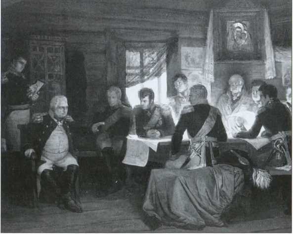 Иллюстрация к книге — Кутузов [i_020.jpg]