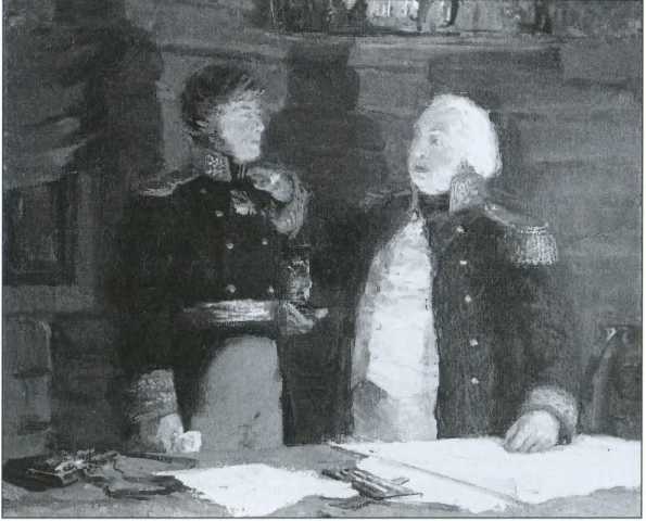 Иллюстрация к книге — Кутузов [i_022.jpg]