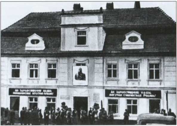 Иллюстрация к книге — Кутузов [i_028.jpg]