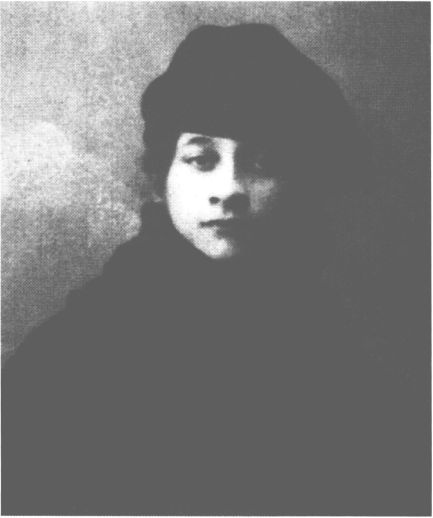 Иллюстрация к книге — Вера (Миссис Владимир Набоков) [i_010.jpg]