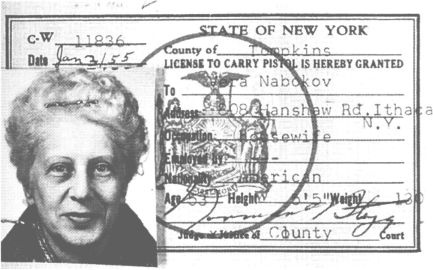 Иллюстрация к книге — Вера (Миссис Владимир Набоков) [i_033.jpg]