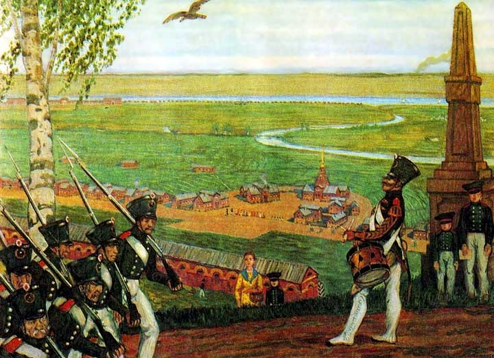 Иллюстрация к книге — Тайный сыск генерала де Витта [ris_12.jpg]