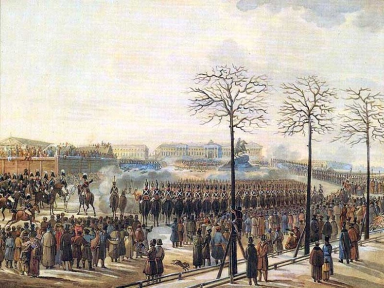 Иллюстрация к книге — Тайный сыск генерала де Витта [ris_21.jpg]