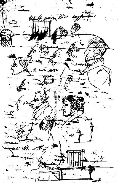 Иллюстрация к книге — Тайный сыск генерала де Витта [ris_23.jpg]