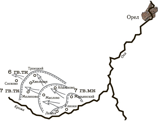 Иллюстрация к книге — Танковая гвардия в бою [autogen_ebook_id103.jpg]