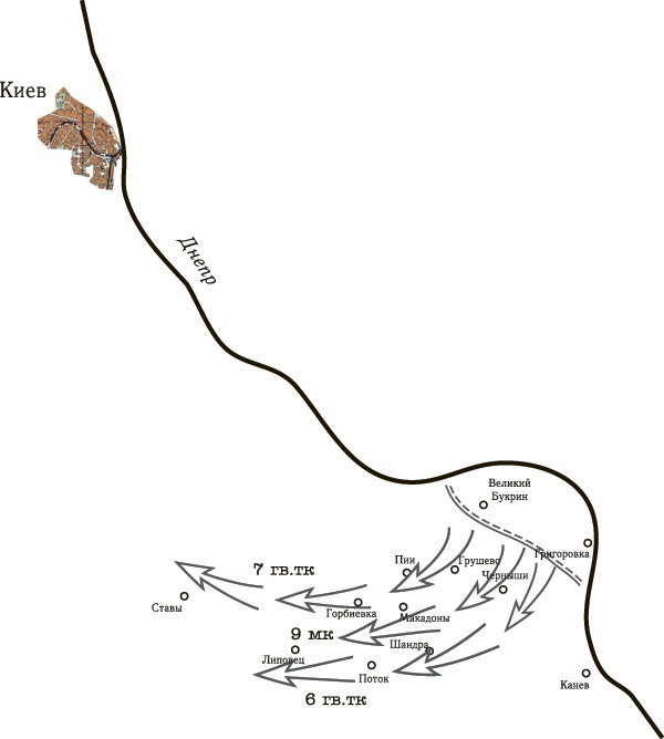 Иллюстрация к книге — Танковая гвардия в бою [autogen_ebook_id116.jpg]