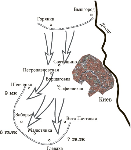 Иллюстрация к книге — Танковая гвардия в бою [autogen_ebook_id122.jpg]