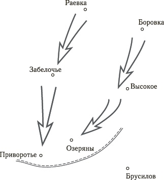 Иллюстрация к книге — Танковая гвардия в бою [autogen_ebook_id140.jpg]