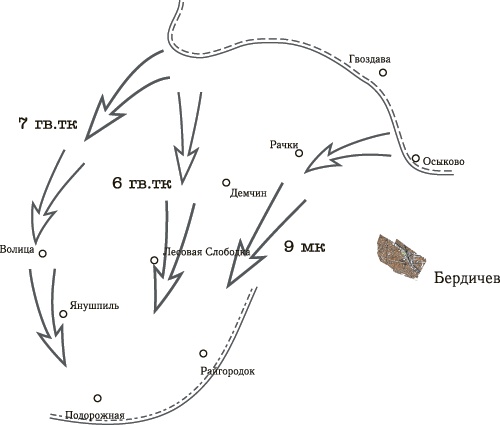 Иллюстрация к книге — Танковая гвардия в бою [autogen_ebook_id148.jpg]