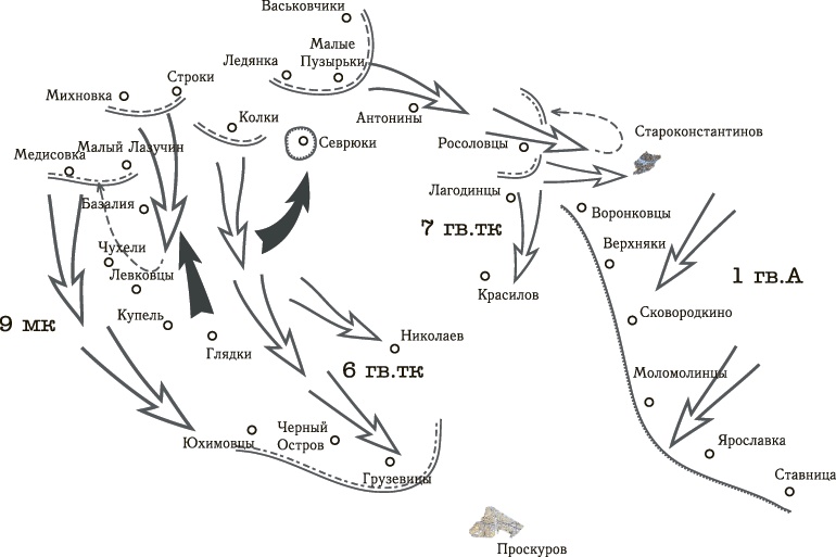 Иллюстрация к книге — Танковая гвардия в бою [autogen_ebook_id158.jpg]