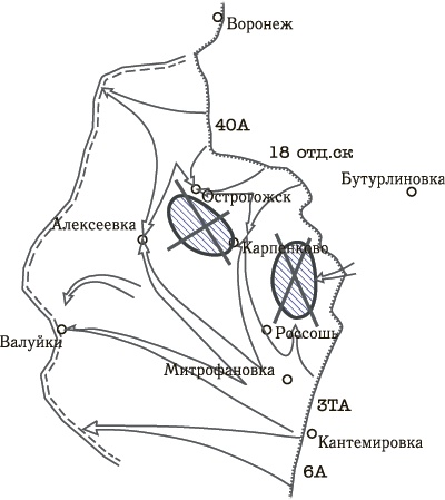 Иллюстрация к книге — Танковая гвардия в бою [autogen_ebook_id16.jpg]