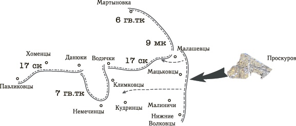 Иллюстрация к книге — Танковая гвардия в бою [autogen_ebook_id161.jpg]