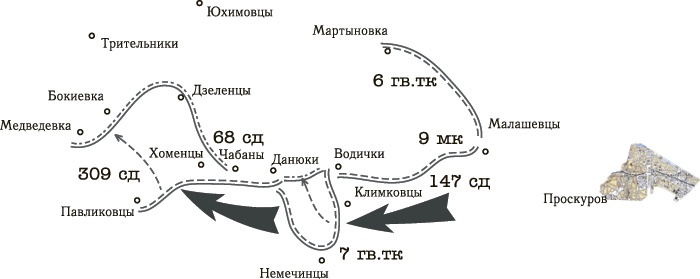 Иллюстрация к книге — Танковая гвардия в бою [autogen_ebook_id162.jpg]