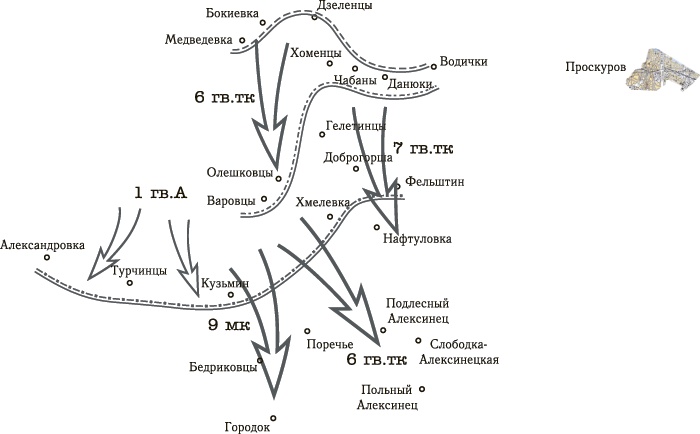 Иллюстрация к книге — Танковая гвардия в бою [autogen_ebook_id165.jpg]